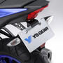 ワイズギア YAMAHA YZF-R125/R15 フェンダーレスキット Q5K-ATV-Y82-299
