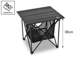 DAYTONA コンパクトアルミテーブル + ブラック 37539