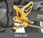 アールズギア　Kawasaki Z900RS ライディングステップ（オレンジゴールド）　AC01-0300-OG