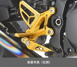 アールズギア　Kawasaki Z900RS ライディングステップ（オレンジゴールド）　AC01-0300-OG