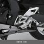 Gクラフト　HONDA CBR250RR('20-)　バックステップ　71330