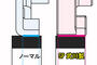スペシャルパーツ武川 HONDA車用 スーパーカムチェーンテンショナー 01-14-0013