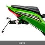 モリワキ　Kawasaki ZX-25R/ZX-4R　ショートフェンダーキット　08010-20254-20