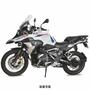 ACTIVE（アクティブ） BMW R1250GS/R1200GS/ADVENTURE　パフォーマンスダンパー　13691902