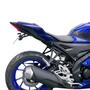 ACTIVE　YAMAHA YZF-R125/R15('23-)　フェンダーレスキット　1153074