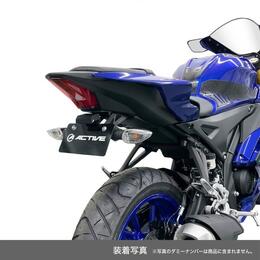 ACTIVE　YAMAHA YZF-R125/R15('23-)　フェンダーレスキット　1153074