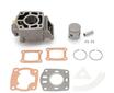 DAYTONA NSR50 NS-1 NS50F CRM50 MBX50 MTX50 ビッグボアキット 44×41.4(62.9cc) 18930