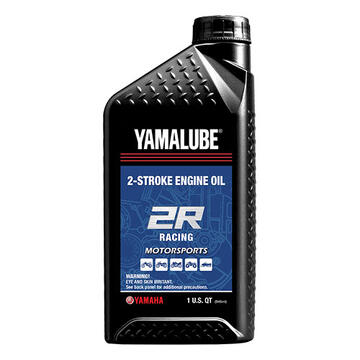 YAMAHA ヤマルーブ 2R 2ストローク混合専用エンジンオイル 90793-30127