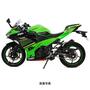 ACTIVE　Kawasaki Ninja250/400 パフォーマンスダンパー　13691709