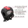 KITACO（キタコ）　HONDA CT125　Rハンドルスイッチ　756-1471200