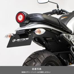 ACTIVE　YAMAHA XSR125　フェンダーレスキット　1153076