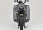 DAYTONA CT125 レッグシールド スモーク 46232
