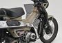 DAYTONA CT125 レッグシールド スモーク 46232