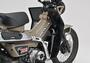 DAYTONA CT125 レッグシールド マットブラック 43980