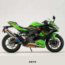 Nojima（ノジマ）　Kawasaki ZX-4RR/R SE　DLCチタン・スリップオンマフラー　NT667SGTD-CLK