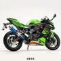 Nojima（ノジマ）　Kawasaki ZX-4RR/R SE　HEATチタン・スリップオンマフラー　NT667SGTH-CLK