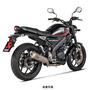 AKRAPOVIC　YAMAHA XSR125 レーシングライン・チタン JMCA S-Y125R10-HBFGTJPA