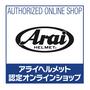 Arai アライヘルメット VZ-RAM HARADA TOUR（ハラダツアー） オープンフェイスヘルメット