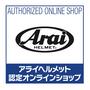 タイラレーシング　Arai RX-7X Taira（タイラ） BLUE （ブルー）　フルフェイスヘルメット 