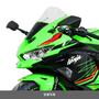 MRA Kawasaki ZX-4RR/R SE スクリーン レーシング（クリア）　MR691C