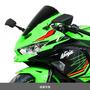 MRA Kawasaki ZX-4RR/R SE スクリーン レーシング（ブラック）　MR691K