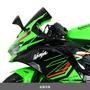 MRA Kawasaki ZX-4RR/R SE スクリーン レーシング（ブラック）　MR691K