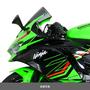 MRA Kawasaki ZX-4RR/R SE スクリーン レーシング（スモーク）　MR691S