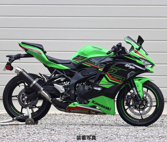 ZX-25R カーボン カワサキ うま ZX-25R カーボン カワサキ うま