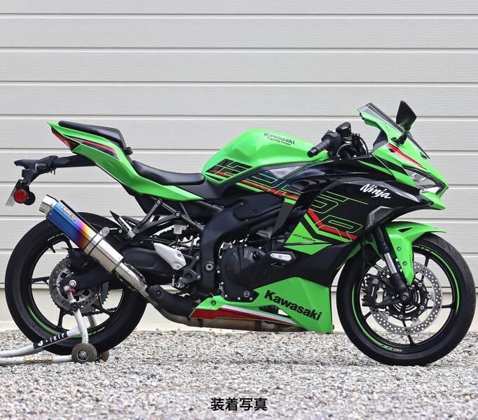 WR'S Kawasaki ZX-25R SE ('23-) SLIP-ON ラウンド焼き色チタン