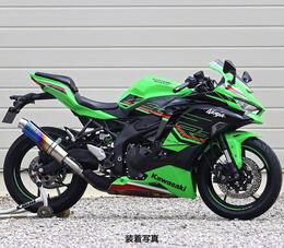 WR'S　Kawasaki ZX-4R SE/ZX-4RR ラウンドタイプSLIP-ONマフラー（焼き色チタン） BK4440JM