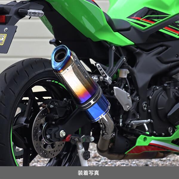 ASHISH マフラー NINJA ZX-4R SE('23〜)・NINJA ZX-4RR KRT EDITION('23