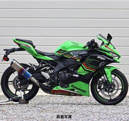 WR'S　Kawasaki ZX-25R SE ('23-)　SS-OVAL 焼き色チタンスリップオンマフラー SB4280JM