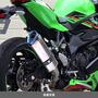 WR'S　Kawasaki ZX-25R SE ('23-)　SS-OVAL ソリッドチタンスリップオンマフラー SK4280JM