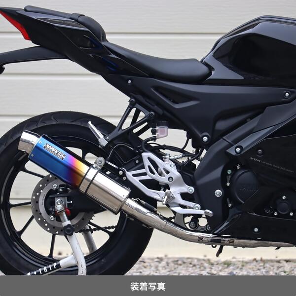 WR'S YZF-R125/R15/MT-125 ラウンドタイプフルエキゾースト