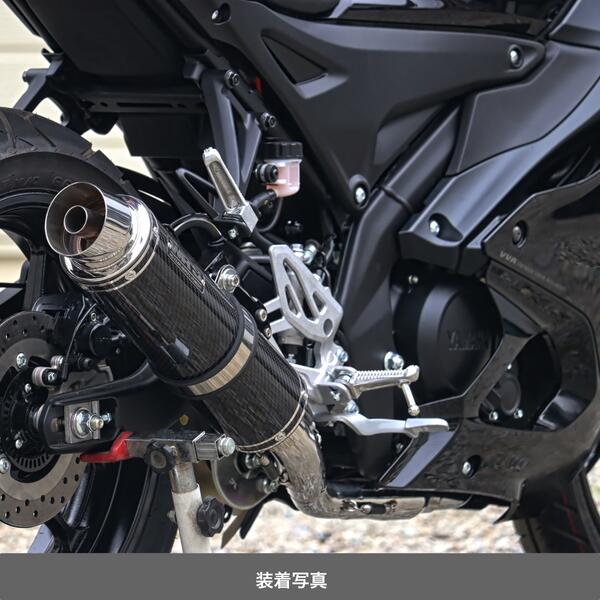 2023-YZF-R125 フルエキゾースト マフラー開発の準備が整いました。 | WR'S ダブルアールズマフラー開発 日々の出来事。