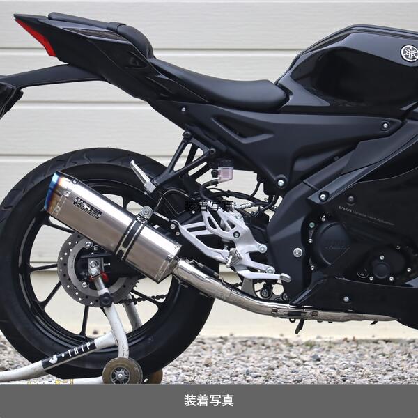 YZF-R125 MT125 (23〜24) WR'S マフラー 焼き色チタン WR'S YZF-R125/R15/MT-125 SS-OVAL ソリッドチタンフルエキゾースト