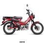 スペシャルパーツ武川　HONDA CT125　トラッカーマフラー（政府認証）　04-02-0003