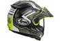 Arai TOUR-CROSS V TRAIL（ツアークロスV トレイル） マルチパーパスヘルメット 