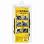 LEAD（リード工業） ロングタイプレインブーツカバー　RW-056A