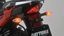 DAYTONA V-Strom250SX ジクサー150 ハザードキット 46234