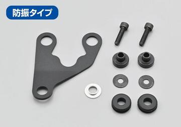 DAYTONA 防振メーターステー 右オフセット（10°曲げ） 40269