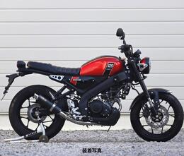 WR'S　YAMAHA XSR125　ショートオーバルフルエキゾーストマフラー（F-BLACK）　LF2150JM