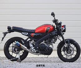 WR'S　YAMAHA XSR125　ショートオーバルフルエキゾーストマフラー（焼き色チタン）　LS2150JM