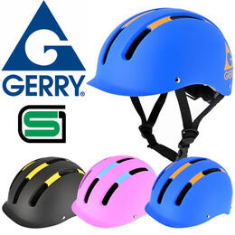 LEAD GERRY GBH002 キッズ用自転車用ヘルメット
