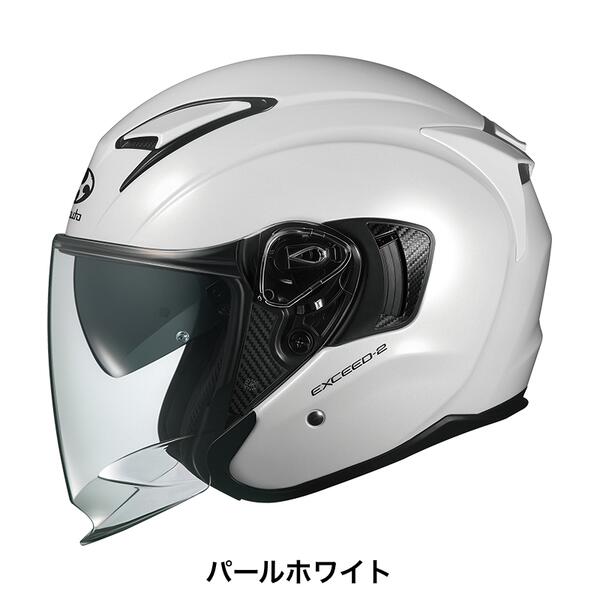 OGKカブト EXCEED-2（エクシード・2） オープンフェイス
