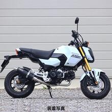 マフラー