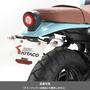 KITACO（キタコ）　YAMAHA XSR125　フェンダーレスキット　691-0240000