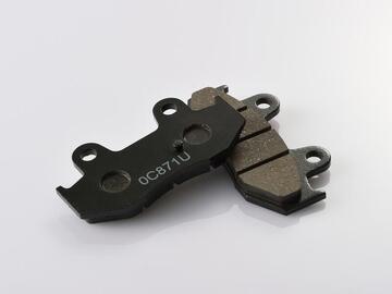 DAYTONA ハイパーパッド No.051 スカイウェイブ400('01-'06) スカイウェイブ250/SS('01-'06) スペイシー125('07)等 46367