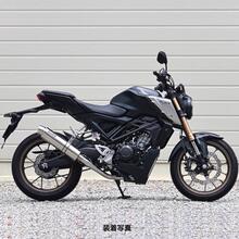 マフラー