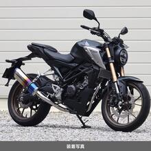 マフラー